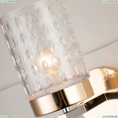 Бра 2710-1W ★ Favourite Crystallus — купить в интернет магазине ЛЮСТРАВИК ☀