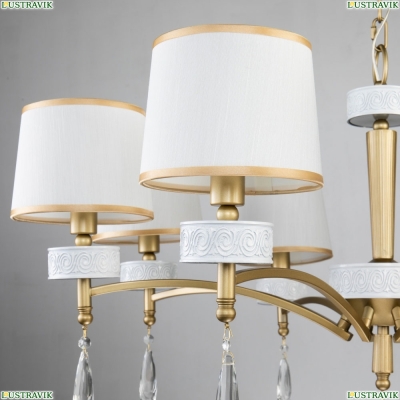 Люстру 2706-8P ★ Favourite Mirra — купить в интернет магазине ЛЮСТРАВИК ☀