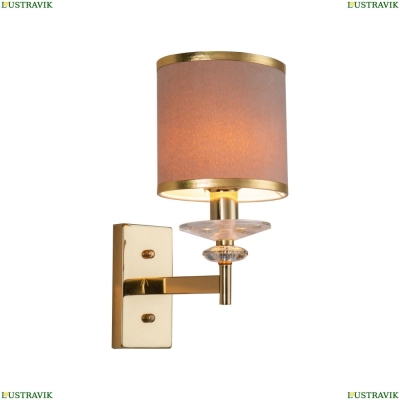 Бра 2689-1W ★ Favourite Rocca — купить в интернет магазине ЛЮСТРАВИК ☀