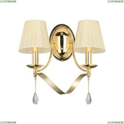 Бра 2596-2W ★ Favourite Amabilis — купить в интернет магазине ЛЮСТРАВИК ☀