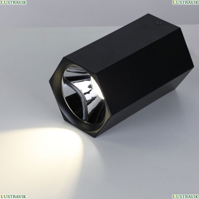 Светильник 2396-1U ★ Favourite Hexahedron — купить в интернет магазине ЛЮСТРАВИК ☀