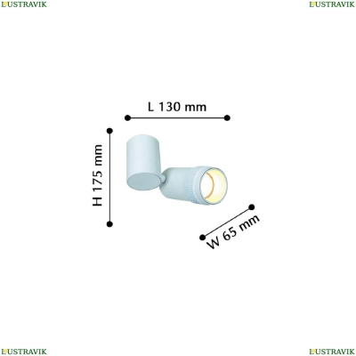 Спот 2453-1U ★ Favourite Kinescope — купить в интернет магазине ЛЮСТРАВИК ☀