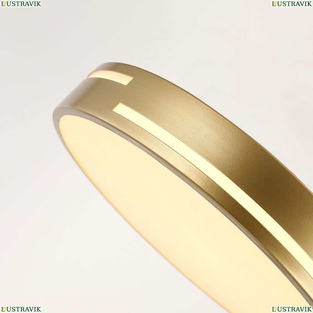 Светильник 2745-1C ★ F-Promo Pall — купить в интернет магазине ЛЮСТРАВИК ☀