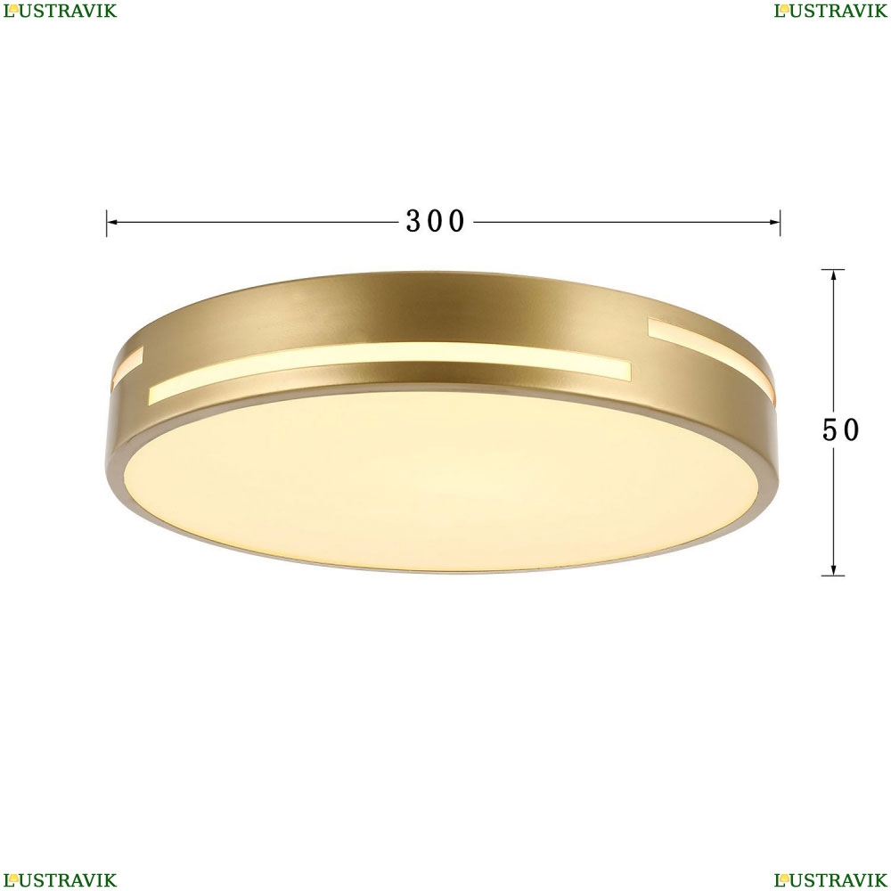 Светильник 2745-1C ★ F-Promo Pall — купить в интернет магазине ЛЮСТРАВИК ☀