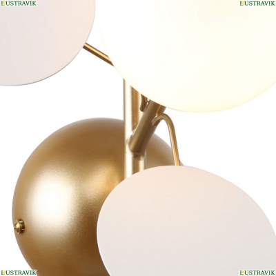 Бра 2771-1W ★ F-Promo Bliss — купить в интернет магазине ЛЮСТРАВИК ☀