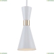 Светильник 2758-1P ★ F-Promo Sheen — купить в интернет магазине ЛЮСТРАВИК ☀