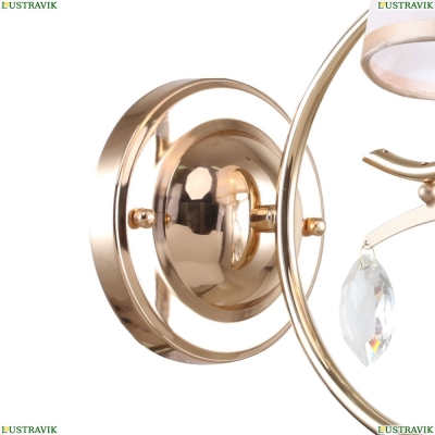 Бра 2756-1W ★ F-Promo Charm — купить в интернет магазине ЛЮСТРАВИК ☀