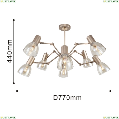 Люстру 2660-8U ★ F-Promo Grillus — купить в интернет магазине ЛЮСТРАВИК ☀