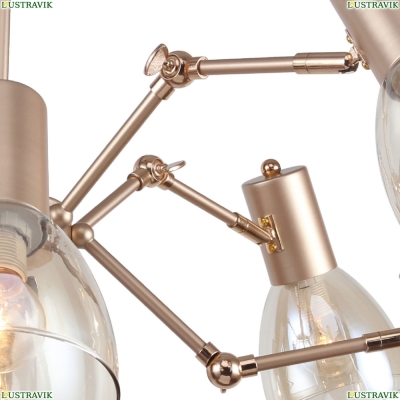 Люстру 2660-8U ★ F-Promo Grillus — купить в интернет магазине ЛЮСТРАВИК ☀