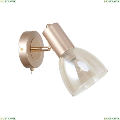 Бра 2660-1W ★ F-Promo Grillus — купить в интернет магазине ЛЮСТРАВИК ☀