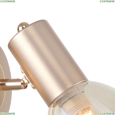 Бра 2660-1W ★ F-Promo Grillus — купить в интернет магазине ЛЮСТРАВИК ☀