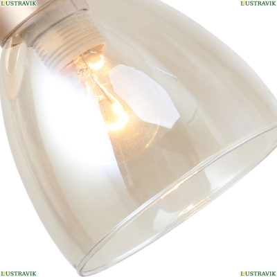 Бра 2660-1W ★ F-Promo Grillus — купить в интернет магазине ЛЮСТРАВИК ☀