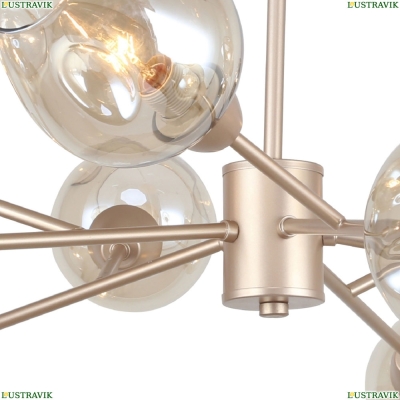 Люстру 2658-10U ★ F-Promo Tilda — купить в интернет магазине ЛЮСТРАВИК ☀