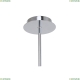 Люстру 2657-6U ★ F-Promo Tilda — купить в интернет магазине ЛЮСТРАВИК ☀