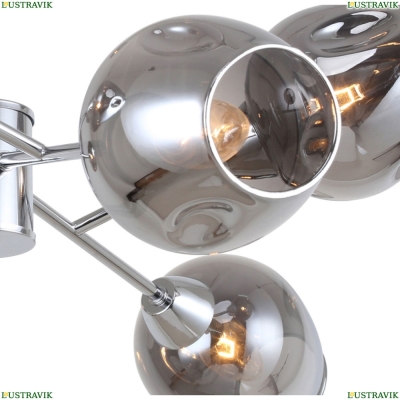 Люстру 2657-6U ★ F-Promo Tilda — купить в интернет магазине ЛЮСТРАВИК ☀