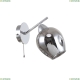 Бра 2657-1W ★ F-Promo Tilda — купить в интернет магазине ЛЮСТРАВИК ☀