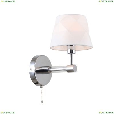 Бра 2659-1W ★ F-Promo Lilian — купить в интернет магазине ЛЮСТРАВИК ☀
