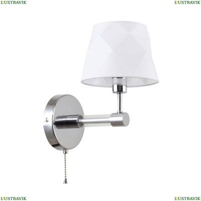 Бра 2659-1W ★ F-Promo Lilian — купить в интернет магазине ЛЮСТРАВИК ☀