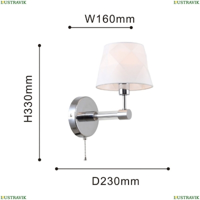 Бра 2659-1W ★ F-Promo Lilian — купить в интернет магазине ЛЮСТРАВИК ☀