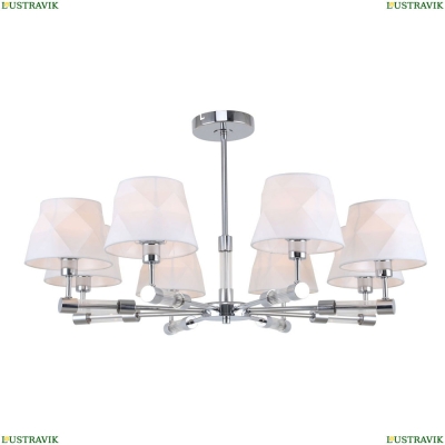 Люстру 2659-8P ★ F-Promo Lilian — купить в интернет магазине ЛЮСТРАВИК ☀