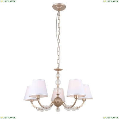Люстру 2662-5P ★ F-Promo Utremia — купить в интернет магазине ЛЮСТРАВИК ☀
