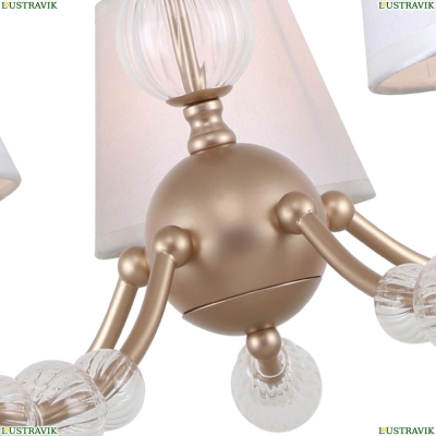 Люстру 2662-5P ★ F-Promo Utremia — купить в интернет магазине ЛЮСТРАВИК ☀