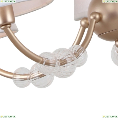 Люстру 2662-5P ★ F-Promo Utremia — купить в интернет магазине ЛЮСТРАВИК ☀