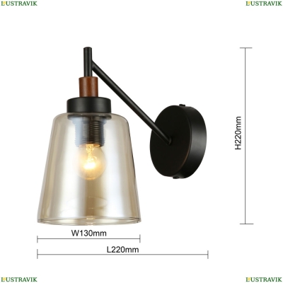 Бра 2632-1W ★ F-Promo Tinnitus — купить в интернет магазине ЛЮСТРАВИК ☀