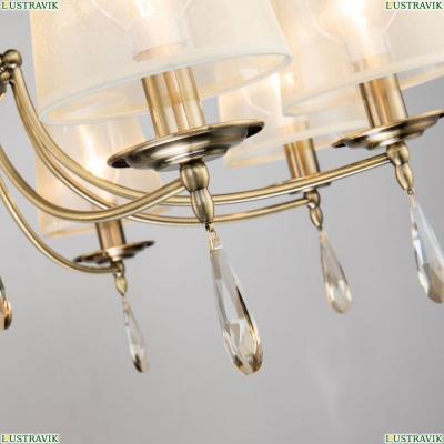 Люстру 2639-8P ★ F-Promo Imber — купить в интернет магазине ЛЮСТРАВИК ☀