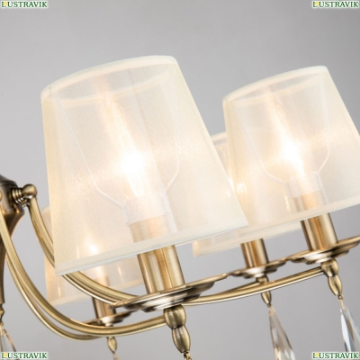 Люстру 2639-8P ★ F-Promo Imber — купить в интернет магазине ЛЮСТРАВИК ☀