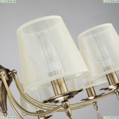 Люстру 2639-8P ★ F-Promo Imber — купить в интернет магазине ЛЮСТРАВИК ☀