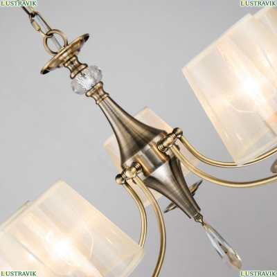 Люстру 2639-5P ★ F-Promo Imber — купить в интернет магазине ЛЮСТРАВИК ☀