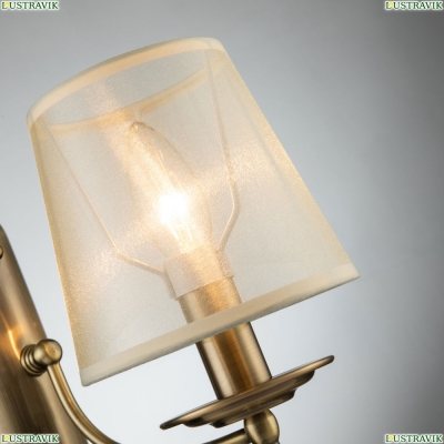 Бра 2639-1W ★ F-Promo Imber — купить в интернет магазине ЛЮСТРАВИК ☀