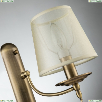 Бра 2639-1W ★ F-Promo Imber — купить в интернет магазине ЛЮСТРАВИК ☀