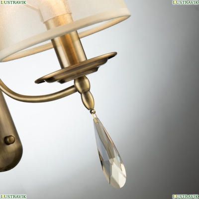 Бра 2639-1W ★ F-Promo Imber — купить в интернет магазине ЛЮСТРАВИК ☀