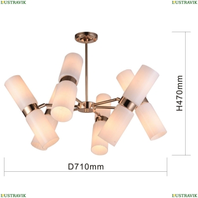 Люстру 2617-12P ★ F-Promo Rollo — купить в интернет магазине ЛЮСТРАВИК ☀