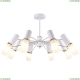 Люстру 2559-8P ★ F-Promo Viator — купить в интернет магазине ЛЮСТРАВИК ☀