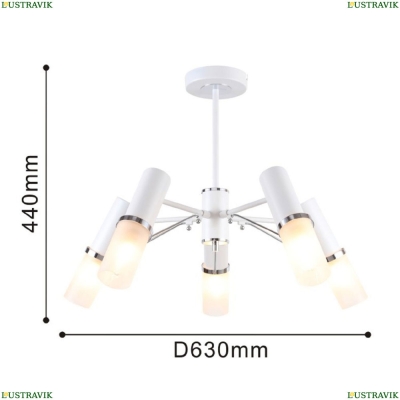 Люстру 2559-5P ★ F-Promo Viator — купить в интернет магазине ЛЮСТРАВИК ☀