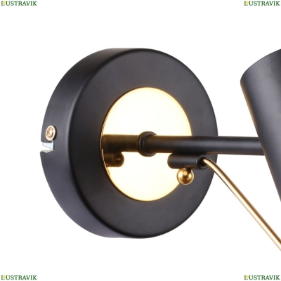 Бра 2558-1W ★ F-Promo Viator — купить в интернет магазине ЛЮСТРАВИК ☀