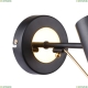 Бра 2558-1W ★ F-Promo Viator — купить в интернет магазине ЛЮСТРАВИК ☀