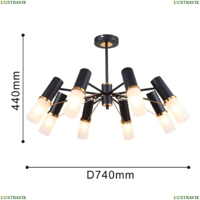 Люстру 2558-8P ★ F-Promo Viator — купить в интернет магазине ЛЮСТРАВИК ☀