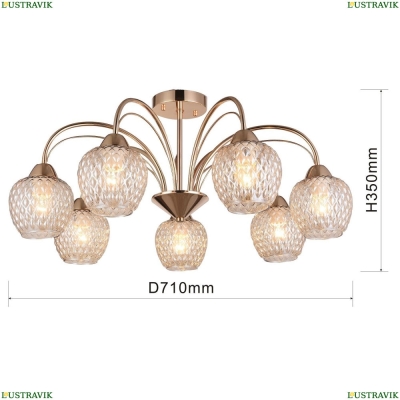 Люстру 2541-7U ★ F-Promo Olimp — купить в интернет магазине ЛЮСТРАВИК ☀
