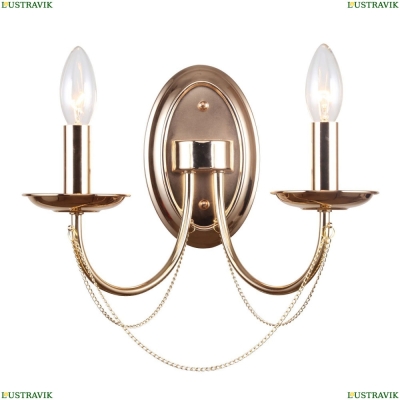 Бра 2591-2W ★ F-Promo Plini — купить в интернет магазине ЛЮСТРАВИК ☀