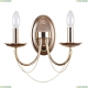 Бра 2591-2W ★ F-Promo Plini — купить в интернет магазине ЛЮСТРАВИК ☀