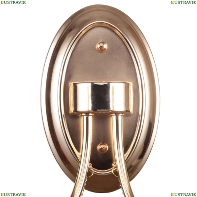 Бра 2591-2W ★ F-Promo Plini — купить в интернет магазине ЛЮСТРАВИК ☀