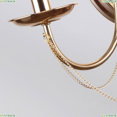 Бра 2591-2W ★ F-Promo Plini — купить в интернет магазине ЛЮСТРАВИК ☀