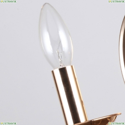 Бра 2591-2W ★ F-Promo Plini — купить в интернет магазине ЛЮСТРАВИК ☀