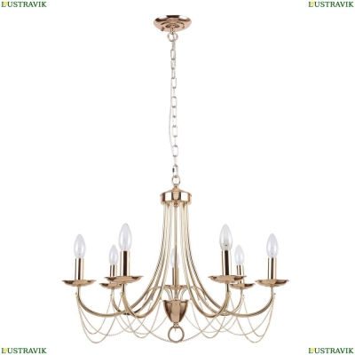 Люстру 2591-7P ★ F-Promo Plini — купить в интернет магазине ЛЮСТРАВИК ☀