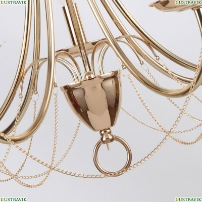 Люстру 2591-7P ★ F-Promo Plini — купить в интернет магазине ЛЮСТРАВИК ☀