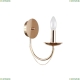 Бра 2591-1W ★ F-Promo Plini — купить в интернет магазине ЛЮСТРАВИК ☀